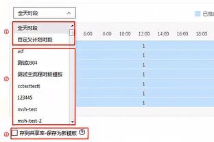 德甲赛季开局不败榜：13-14拜仁28场居首，本赛季药厂26场次席